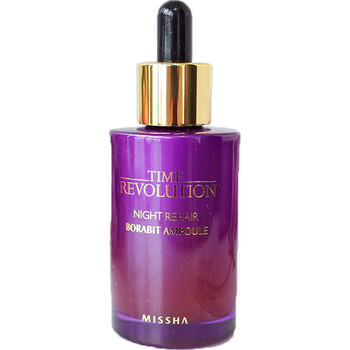 谜尚（MISSHA） 面部精华 提亮，保湿，修护，补水