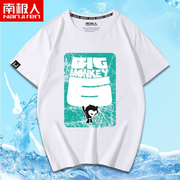南极人（Nanjiren） 短袖 男士T恤 (纯棉)白色/白虎 