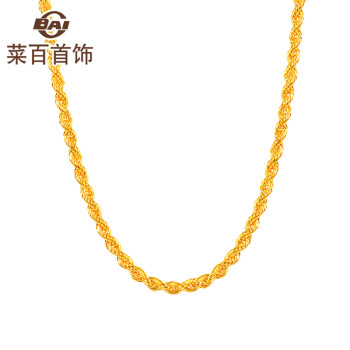 菜百首饰黄金项链10.1-20克，约18-20厘米