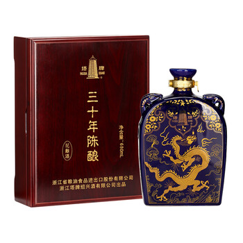 塔牌 绍兴黄酒 三十年陈 元代扁壶 花雕酒 680ml 礼盒装