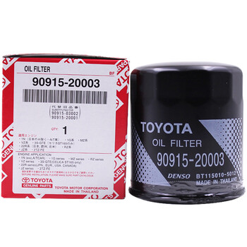 丰田(TOYOTA) 汽车用品4S店原厂配件机油滤清器/机油滤芯/机油格/铁机滤 普拉多 部分适用