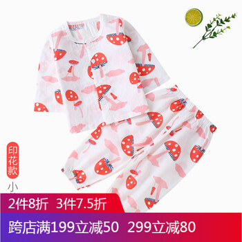 女童,女童,纱裙,怎么样