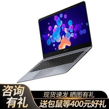 magic,商城,magic,荣耀,荣耀,商城,怎么样