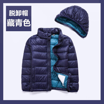 薄款羽绒服亲子