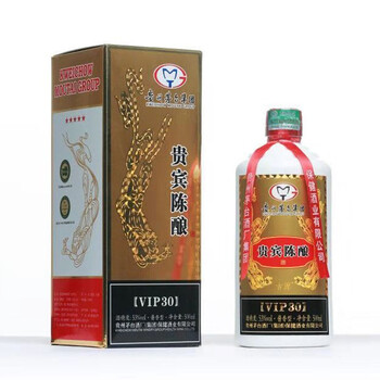 贵州茅台贵宾酒30排行榜 贵州茅台贵宾酒30十大排名推荐 京东 贵州茅台贵宾酒30排行榜 贵州茅台贵宾酒30十大排名推荐 京东