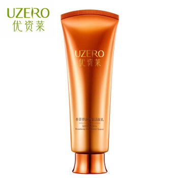 优资莱（UZERO）抗痘哪款好(优资莱护肤品孕妇可以用吗)