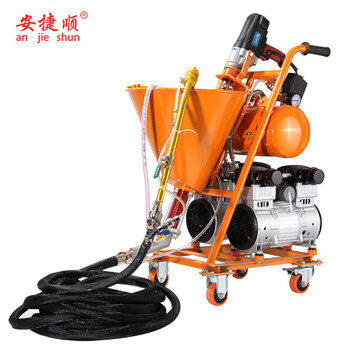 安捷顺 ANJIESHUN AJS-7300电动多功能喷涂机腻子粉喷漆机大功率防火防水涂料喷涂料机