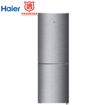 海尔（Haier）海尔两门冰箱