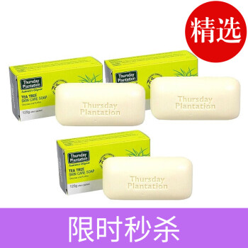 星期四茶树皂