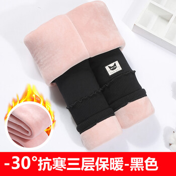 宝宝棉裤黑色