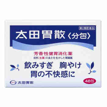 日本太田胃散消化不良家用肠胃药健胃养胃益生菌芳香性健胃帮助消化药 48包