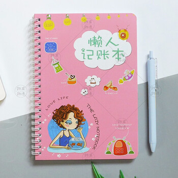 卡通记账本排行榜,卡通记账本十大排名推荐