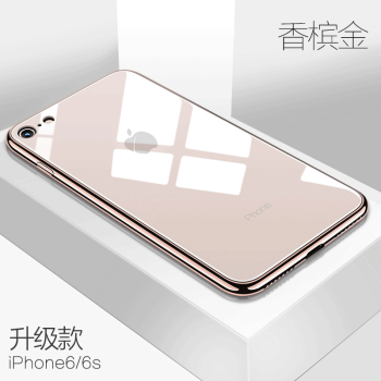 iphone4玻璃壳