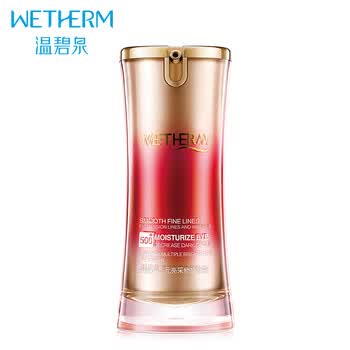wetherm