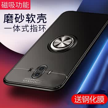 华为maet10pro