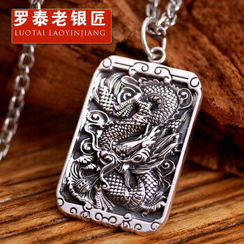 吊坠,吊坠,排名,银匠,银匠,排行榜,推荐