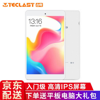 台电（TECLAST）P80h