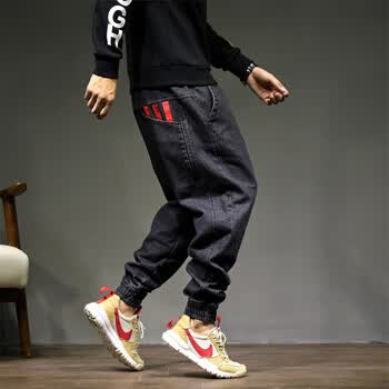 丹仕度（DANSHIDU） 修身裤 嘻哈风格 男士牛仔裤