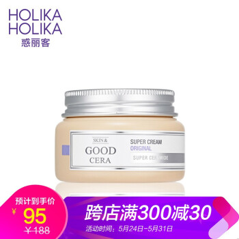 holika,holika,舒缓,排名,排行榜,镇静,镇静,舒缓,推荐