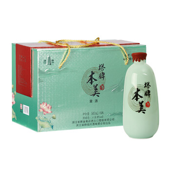 塔牌 绍兴黄酒 本美 半干型黄酒 500ml*6瓶 整箱装