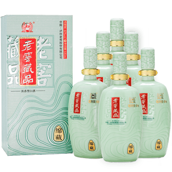 【酒厂直营】老窖藏品 绵藏 60度浓香型白酒 泸州老窖官方专卖 680ml*