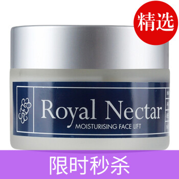 royalnectar,royalnectar,新西兰,新西兰,怎么样