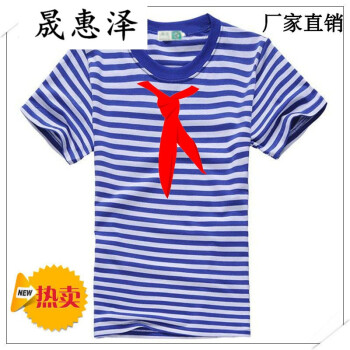 晟惠泽 短袖 男士T恤 半袖小红领巾 S，4XL，L，M
