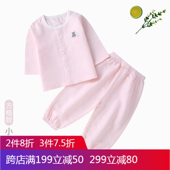 女童,女童,纱裙,怎么样