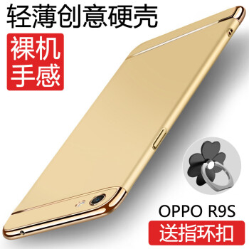 oppor,oppor,怎么样,手机,手机,金属,金属