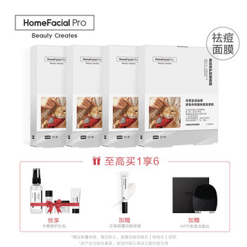女性,女性,怎么样,舒缓镇,舒缓镇,静面,静面