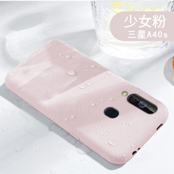 豐哲（FengZhe） Nova3i 手机壳/保护套