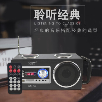 mp3迷你版