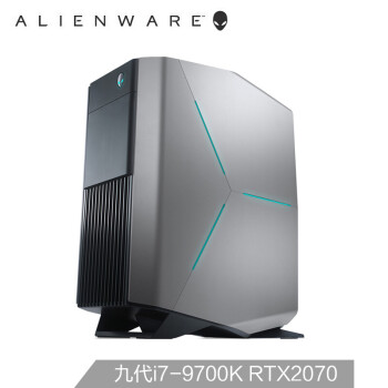 2,外星人alienware aurora水冷遊戲臺式電腦主機(九代i7-9700k