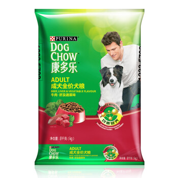 康多乐 混合味口味狗粮 成犬牛肉蔬菜8kg