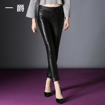 元素,新款,全皮,样式,流行,长裤,趋势,裤女