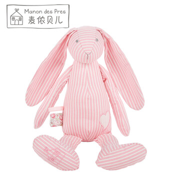 麦侬贝儿 全棉 安抚玩偶可咬 儿童玩具 无荧光剂 益智玩具 安心兔35cm  粉色