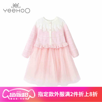 yeehoo,yeehoo,怎么样,女童,女童,装网,装网