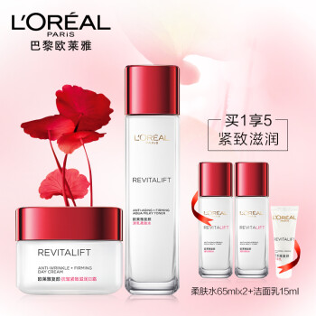 爽肤水LOREAL