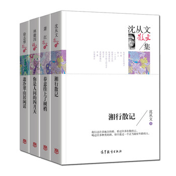 典藏