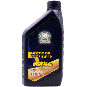 一汽丰田(TOYOTA) 汽车用品4S店原厂配件全合成发动机润滑油SN5W-40/5W40 1L卡罗拉RAV4锐志皇冠普拉多酷路泽