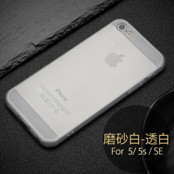 iphone,怎么样,iphone,钢化,钢化