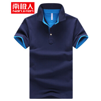 南极人（Nanjiren） 短袖 男士T恤 短袖蓝蓝 