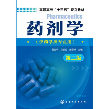 吕