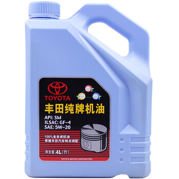 广汽丰田(TOYOTA) 汽车用品4S店原厂配件广汽全合成发动机润滑油SM5W-20/5W20 4L雷凌致炫逸致凯美瑞雅力士