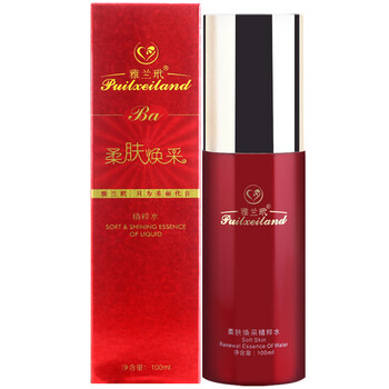 雅兰玳 100ml