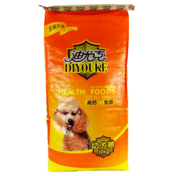 迪尤克（DIYOUKE） 牛肉口味幼犬狗粮 高钙免疫10kg幼犬