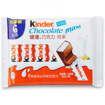 kinder 巧克力