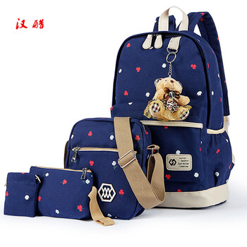 汉酷 初中学生书包帆布双肩包女休闲四件套日