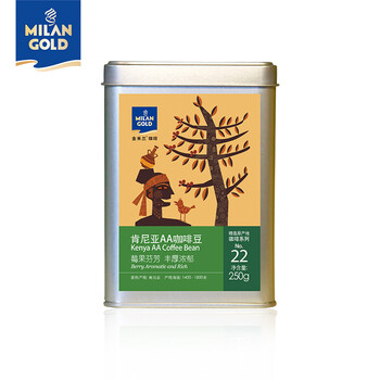 milangold怎么样好用吗?