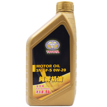 一汽丰田(TOYOTA) 汽车用品4S店原厂配件全合成发动机润滑油SN0W-20/0W20 1L卡罗拉威驰RAV4锐志皇冠普拉多